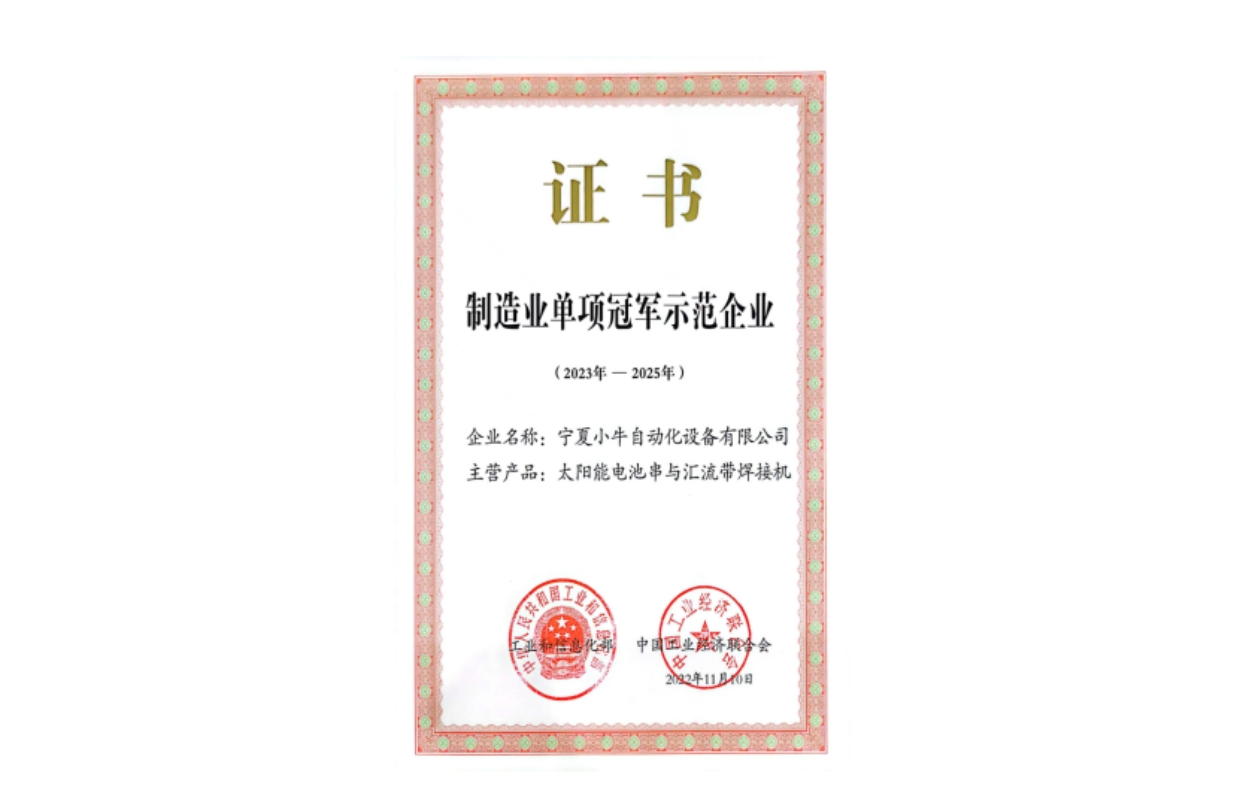 ����ҵ����ھ�ʾ����ҵ